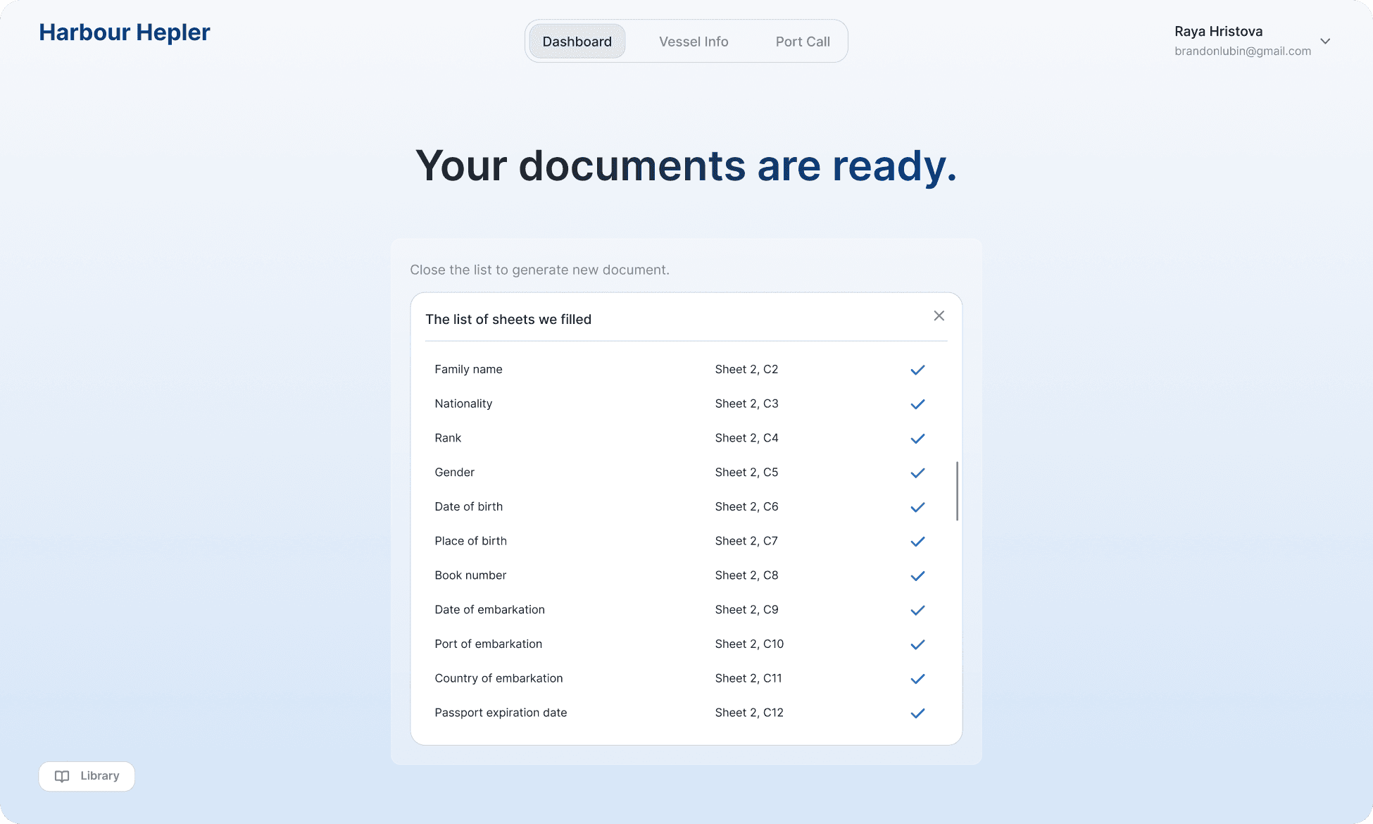 Slide /images/clients/hh_3.png